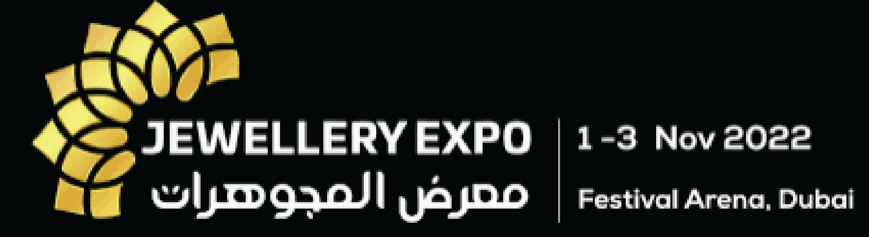Premium Jewellery Expo Dubai